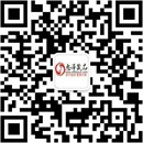 扫码关注爱侣私铺公众号